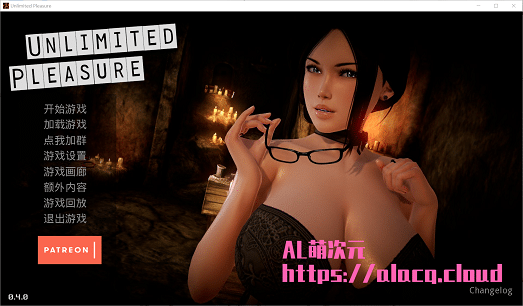 [SLG游戏] 【欧美SLG/动态】无限的快乐 v0.4.2 精翻汉化+CG [PC+安卓]【更新/6.5G】