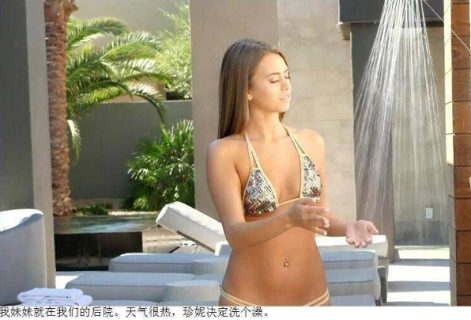 [QSP游戏] 【QSP游戏/汉化/动态】爱欲之塔 V0.90精翻汉化作弊版+单独升级包【3月更新/9.2G】PC游戏