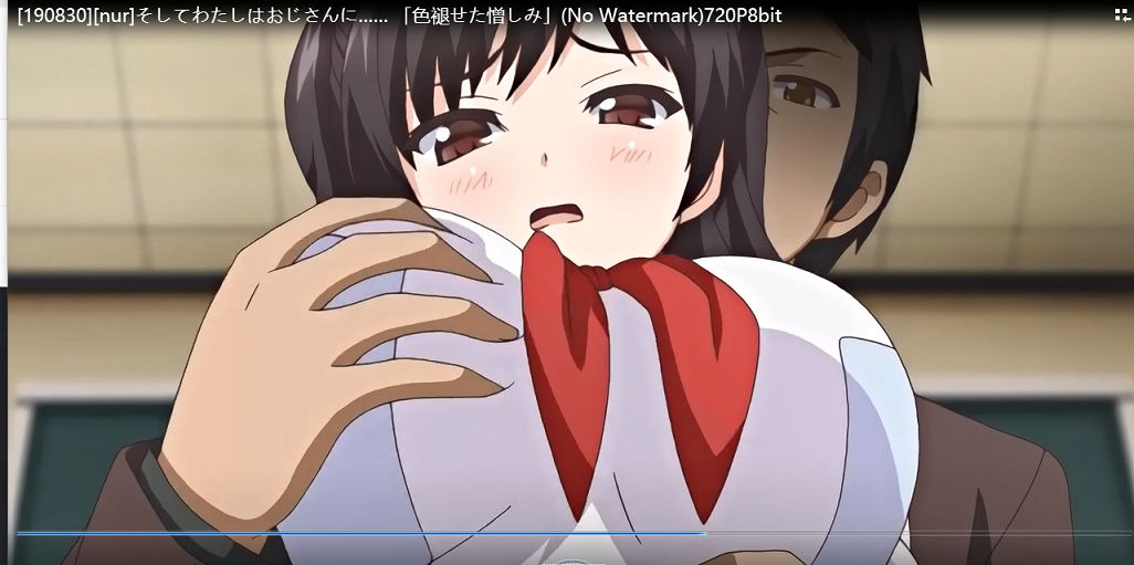 同人动漫/[そしてわたしはおじさんに][然后我对叔叔说]