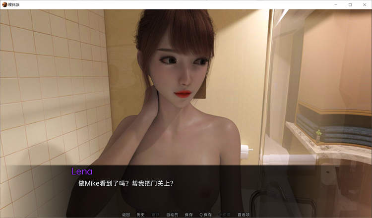 裸体学校 v0.20.0汉化版[欧美SLG/动态]PC+安卓