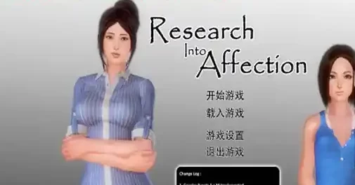 【2025-4-5已补链接】堕落之旅 0.6.9 精翻汉化作弊版[SLG游戏] 【欧美SLG/动态】【PC+安卓】