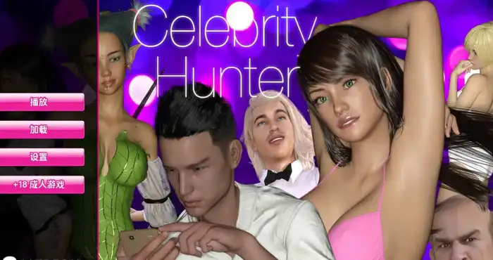 3D动漫名人猎人/Celebrity Hunter Ep.30 AI版【欧美SLG/汉化/动态】PC游戏