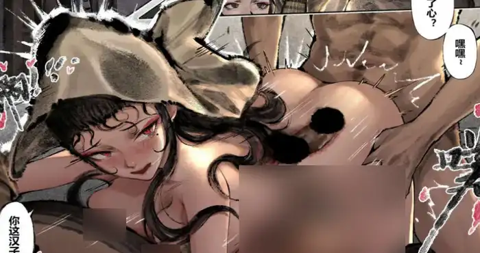 金瓶梅 1-28(武松篇章完)+番外更新【漫画/2D/全彩/无修】【306P/493M】